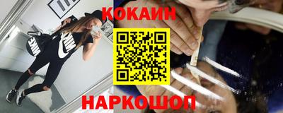круглые Северобайкальск