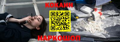 амфетамин Славгород