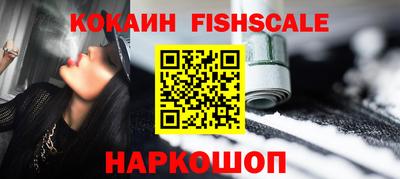 амфетамин Славгород