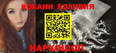 круглые Северобайкальск