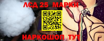 круглые Северобайкальск
