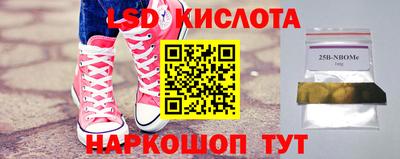 jwh Свободный
