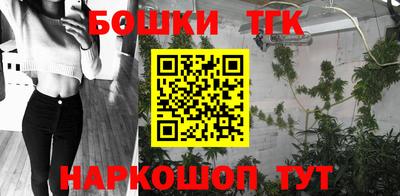 спиды Сланцы