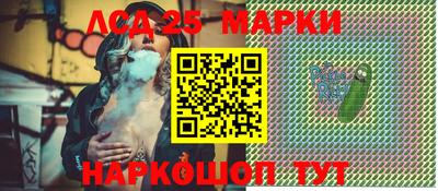 круглые Северобайкальск
