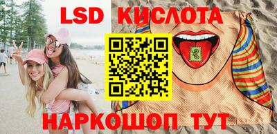 амфетамин Славгород