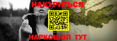 амфетамин Славгород