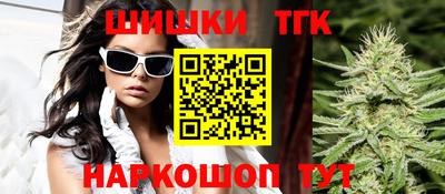 первитин Славянск-на-Кубани