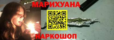 амфетамин Славгород