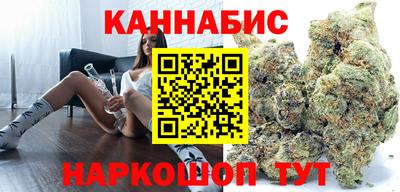 первитин Славянск-на-Кубани