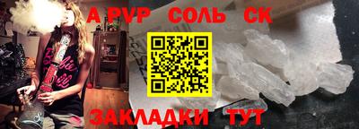 jwh Свободный
