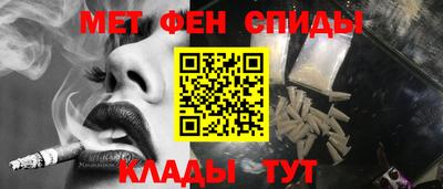 круглые Северобайкальск