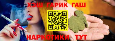 jwh Свободный