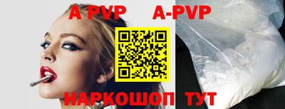 круглые Северобайкальск